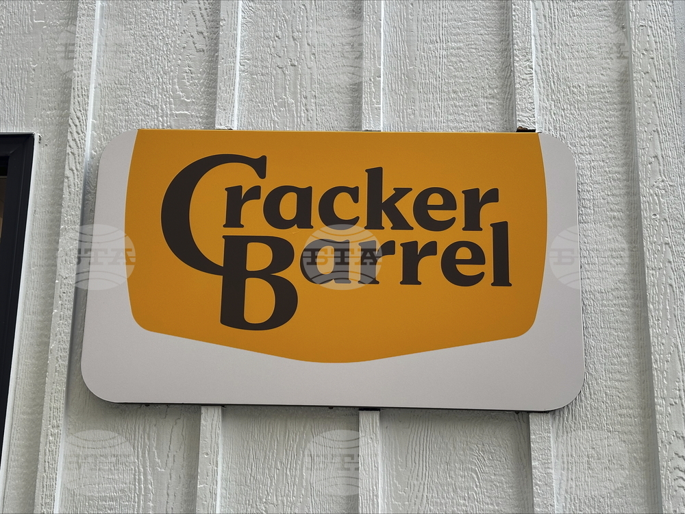 Cracker Barrel New Logo