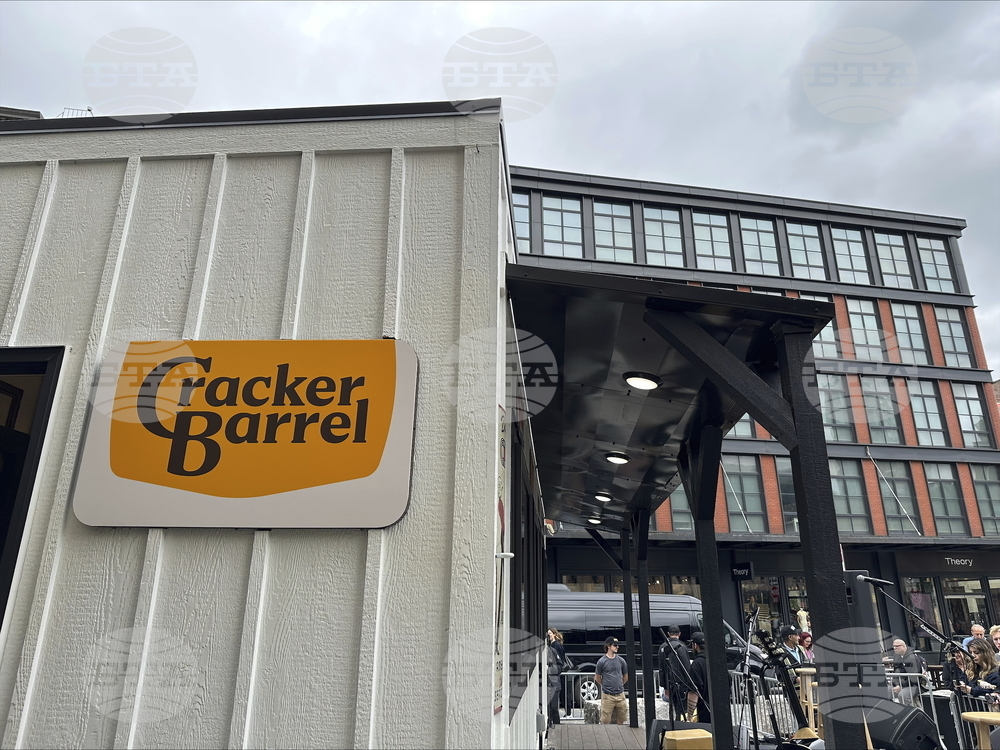 Cracker Barrel New Logo