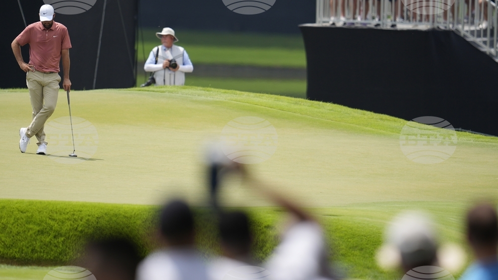 Tour Championship Golf