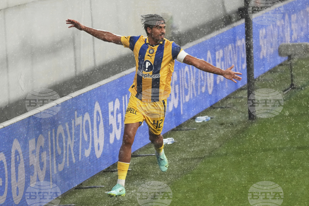 Serbia Soccer Europa League