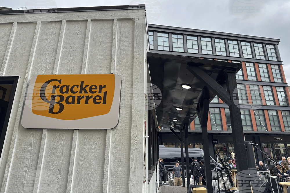 Cracker Barrel New Logo