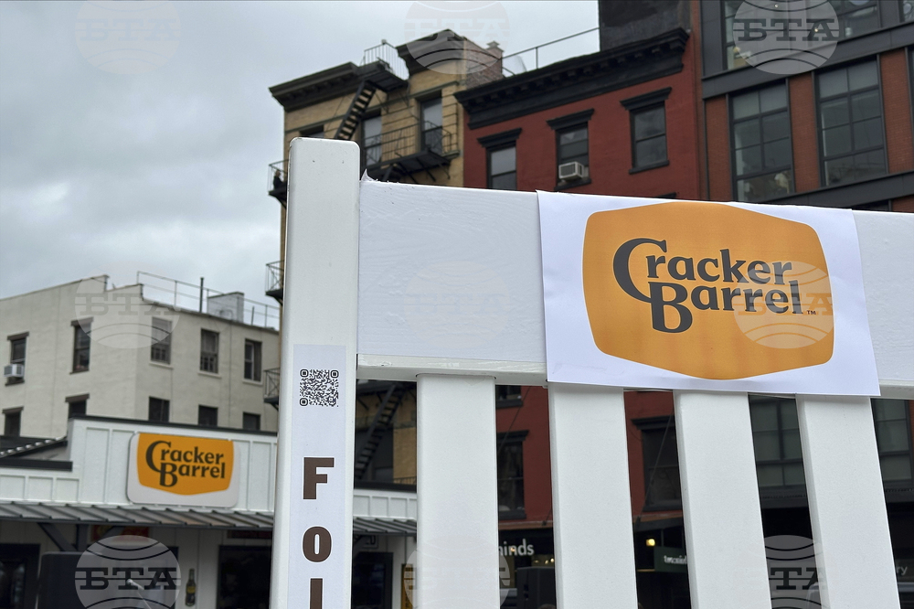 Cracker Barrel New Logo