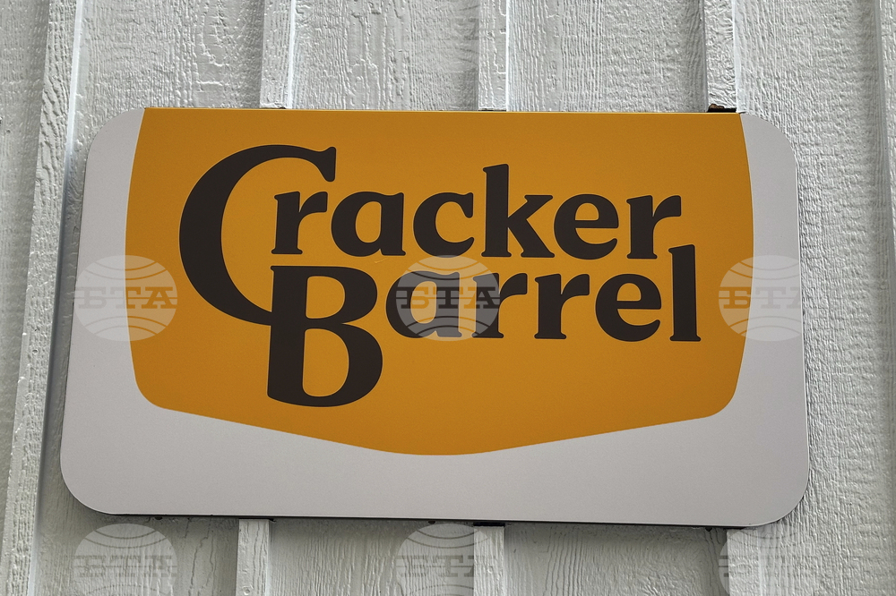 Cracker Barrel New Logo