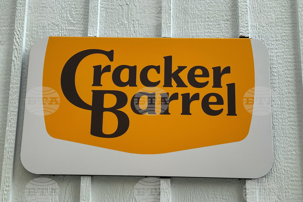 Cracker Barrel New Logo