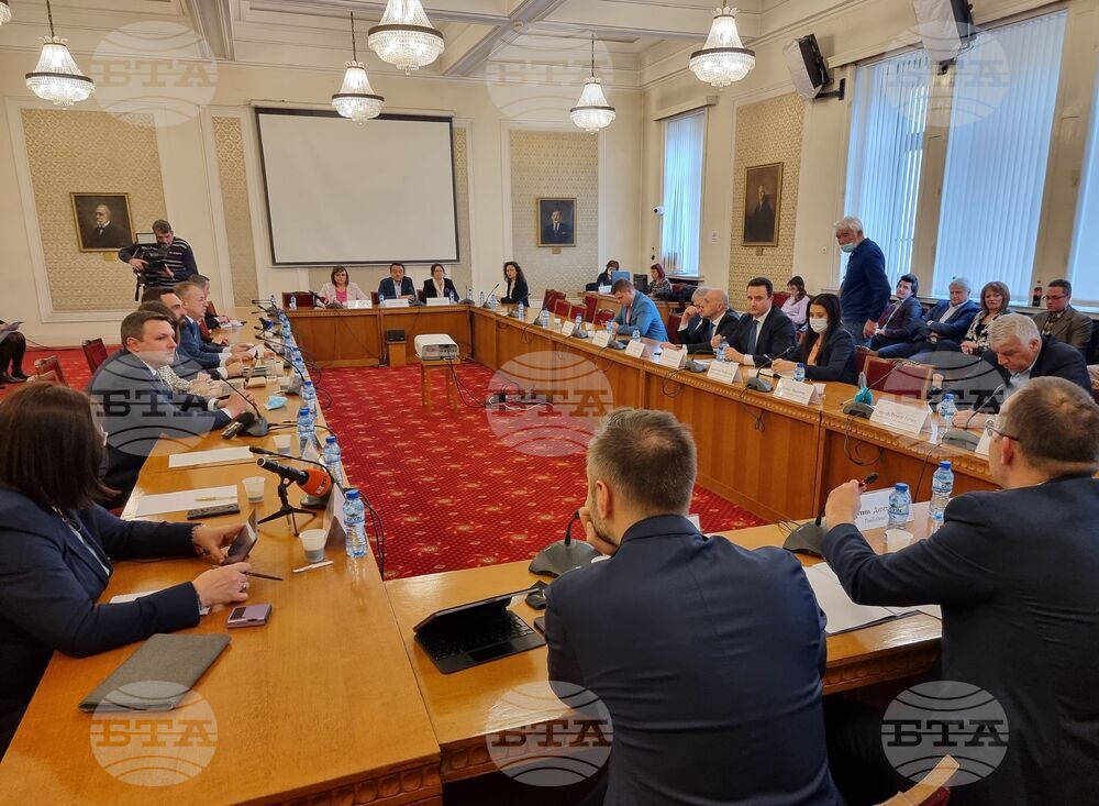 Парламент - Комисията по икономическа политика и иновации