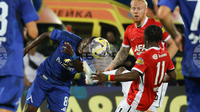 Карлос Охене и Патрик Мислович попаднаха в групата на Левски за мача с Витоша (Бистрица) за Купата на България