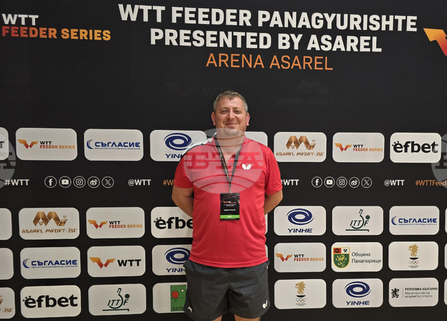 Панагюрище - „Асарел България Оупън“ - тенис на маса