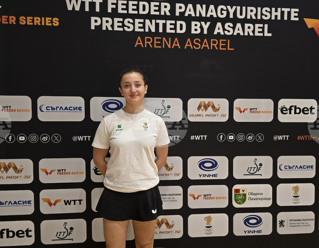 Две български двойки достигнаха до четвъртфиналите на международния турнир по тенис на маса в Панагюрище