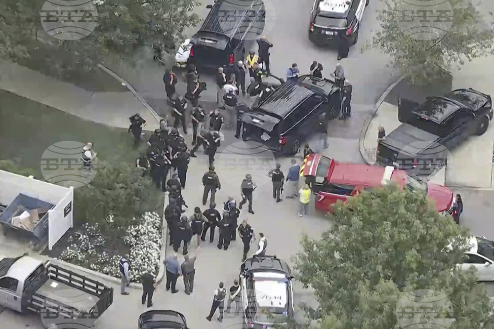 Villanova Reported Shooting