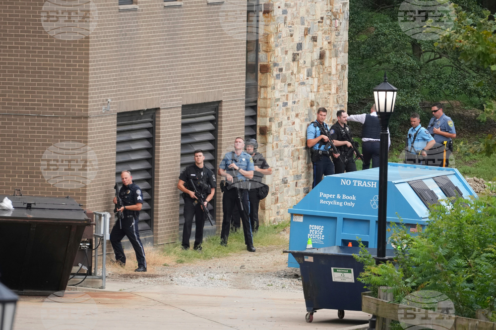 Villanova Reported Shooting