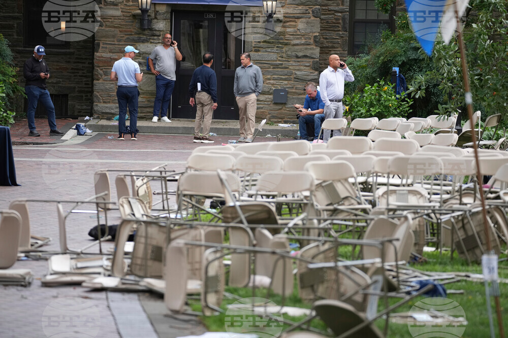 Villanova Reported Shooting
