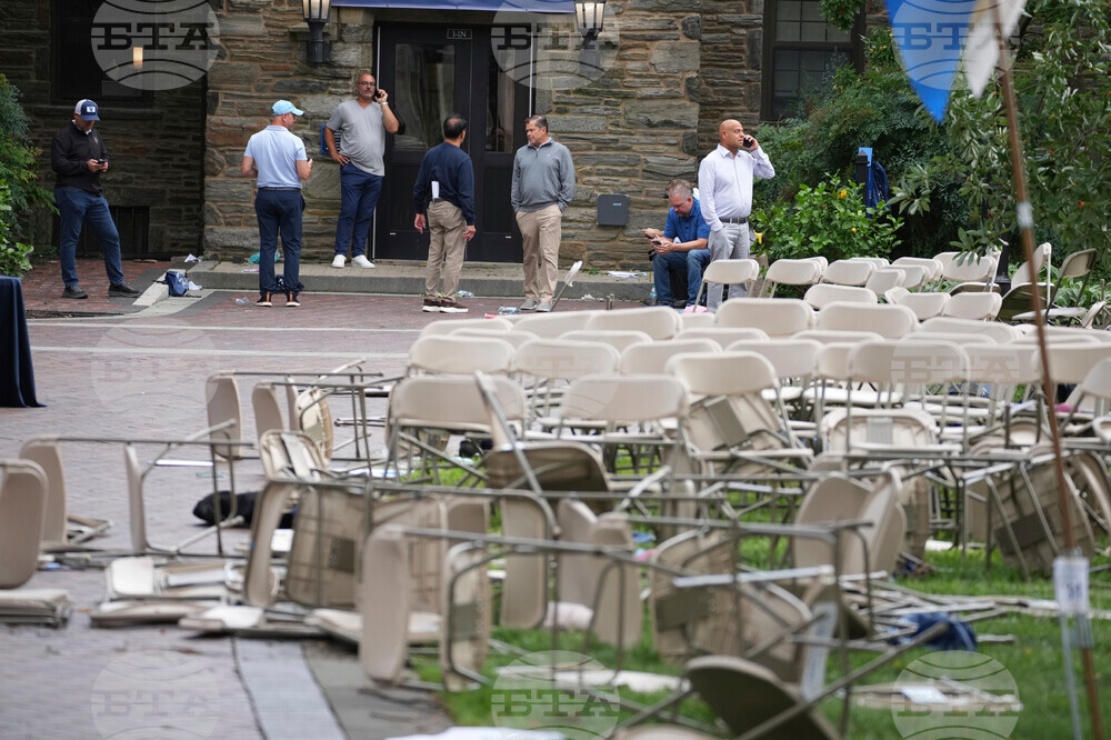 APTOPIX Villanova Reported Shooting