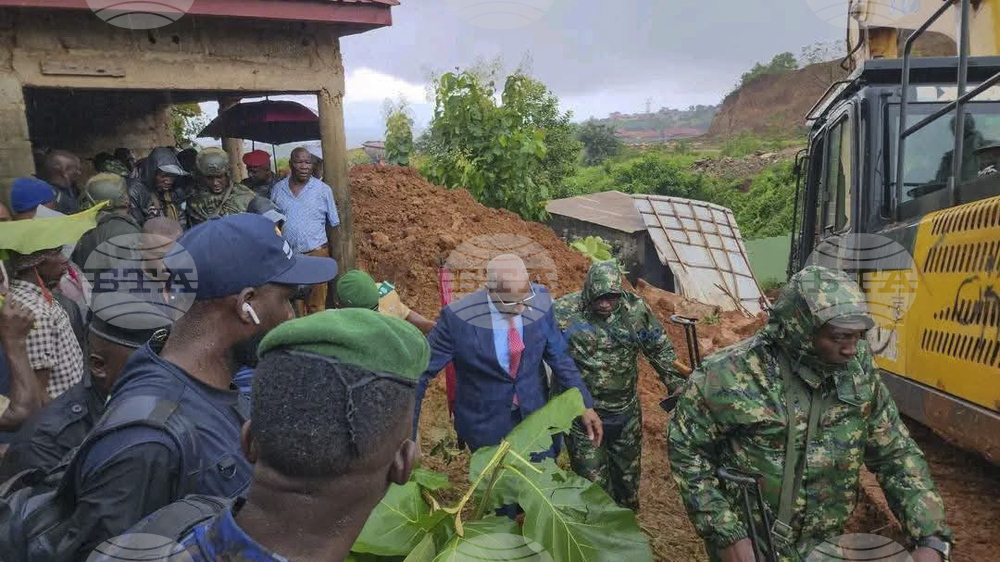 Guinea Landslide