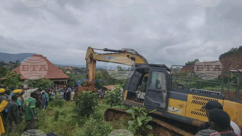 Guinea Landslide