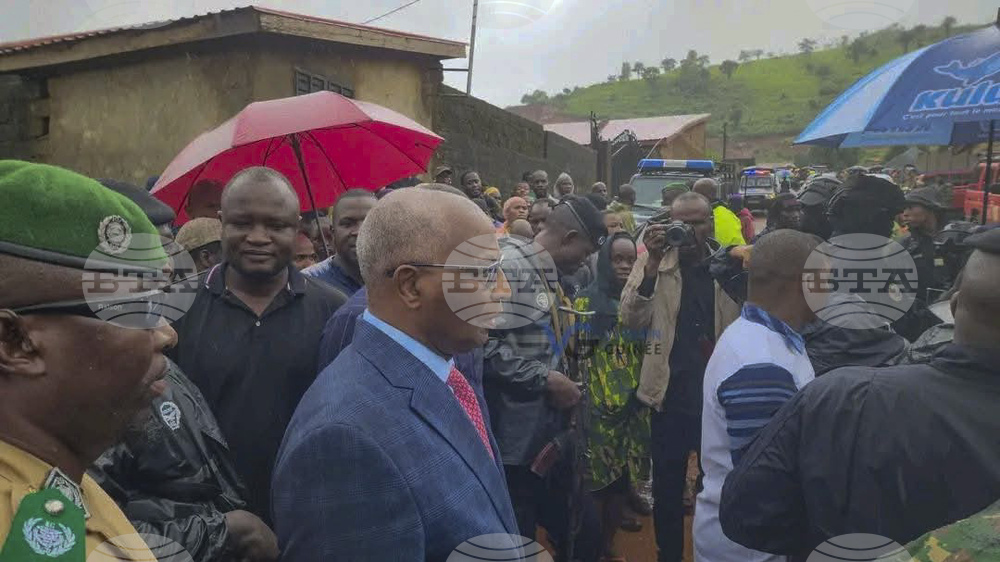 Guinea Landslide