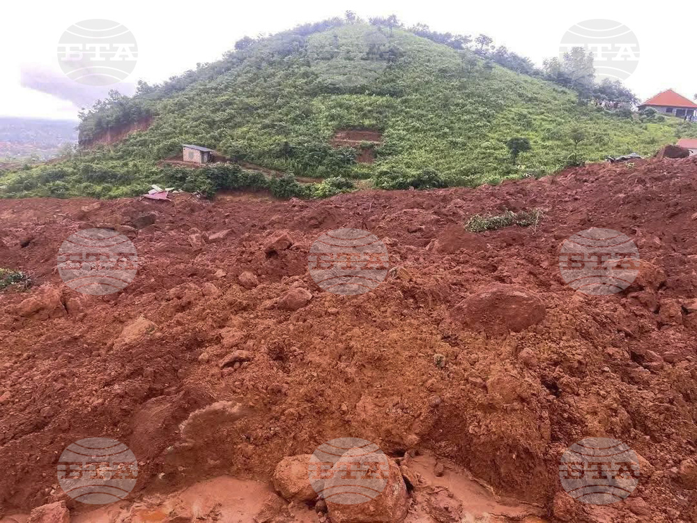 Guinea Landslide