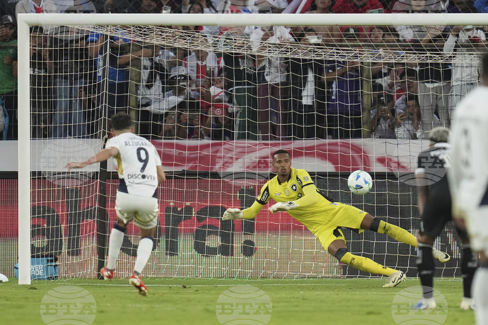 Ecuador Brazil Soccer Copa Libertadores