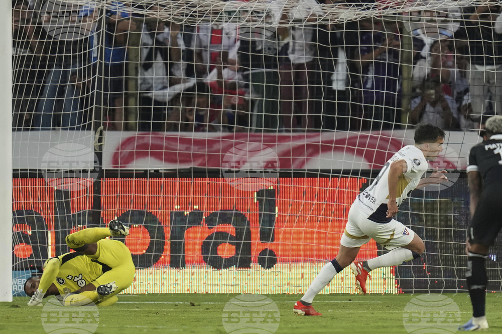 Ecuador Brazil Soccer Copa Libertadores