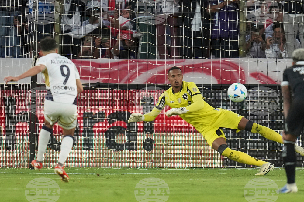 Ecuador Brazil Soccer Copa Libertadores