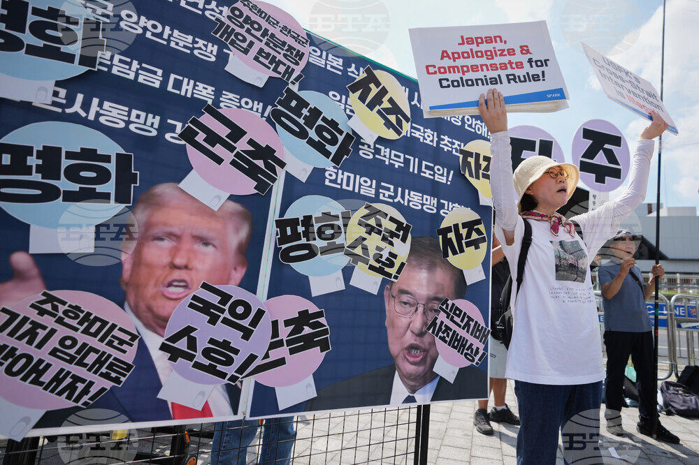 South Korea Japan US