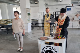 Балчик - Международен форум „Българско наследство"