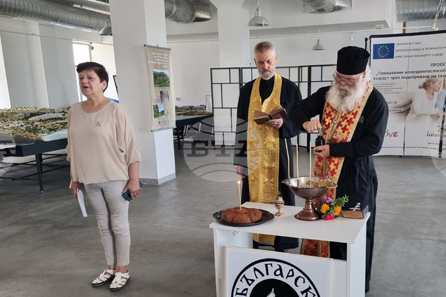 Балчик - Международен форум „Българско наследство"