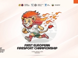 Снимка: Община Долна баня 