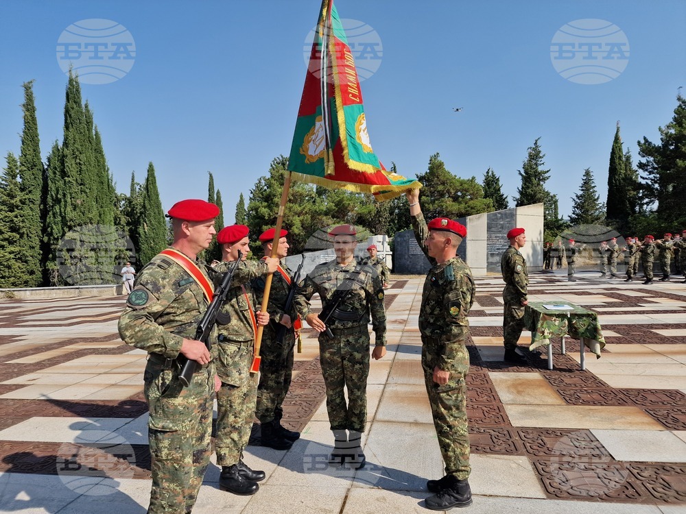 Стара Загора - военнослужещи - клетва