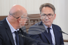 Народно събрание - Номинационна комисия - заседание