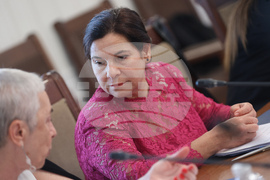 Народно събрание - Номинационна комисия - заседание