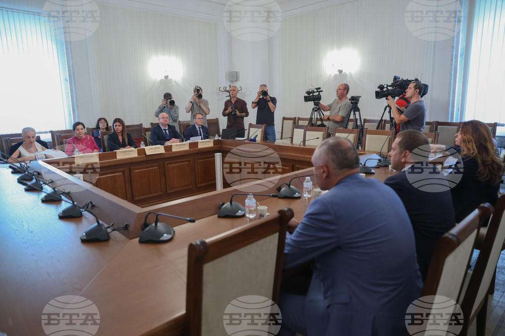 Народно събрание - Номинационна комисия - заседание