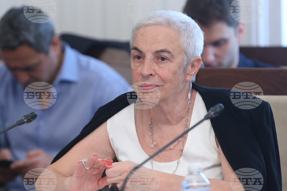 Народно събрание - Номинационна комисия - заседание