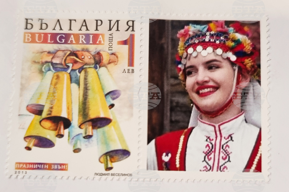 Балчик - Международен форум „Българско наследство"