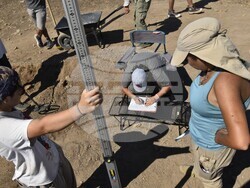 Снимка: Национален исторически музей