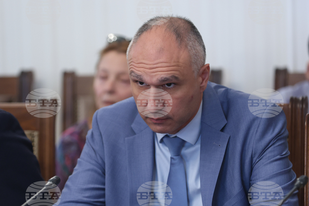 Народно събрание - Номинационна комисия - заседание