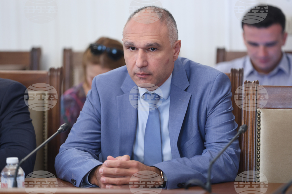 Народно събрание - Номинационна комисия - заседание