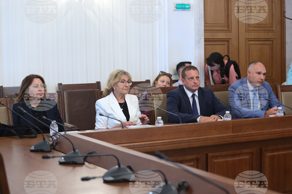 Народно събрание - Номинационна комисия - заседание