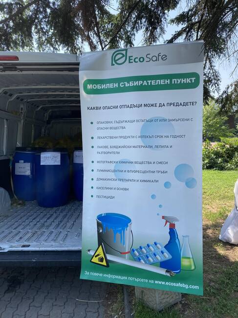 Мобилен пункт за събиране на опасни отпадъци от домакинствата ще има в Омуртаг