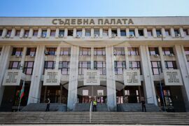 Бургас - Съдебна палата - протест
