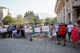 Бургас - Съдебна палата - протест