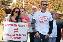 Бургас - Съдебна палата - протест