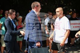 Бургас - Съдебна палата - протест