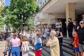 Пловдив - Съдебна палата - протест