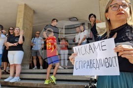 Пловдив - Съдебна палата - протест