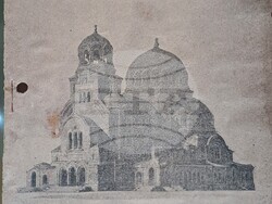 Книги от личната библиотека на бившия кмет на София инж. Иван Иванов бяха дарени Българската академия на науките. Снимка: БАН