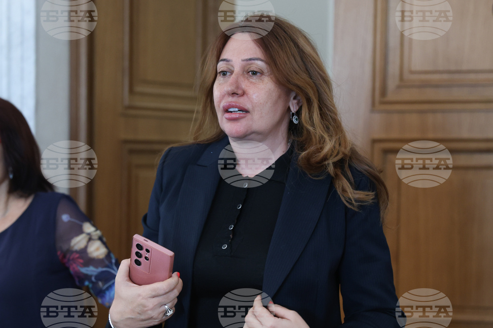 Народно събрание - Номинационна комисия - заседание