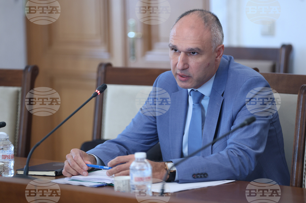Народно събрание - Номинационна комисия - заседание