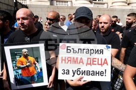 Съдебна палата - протест