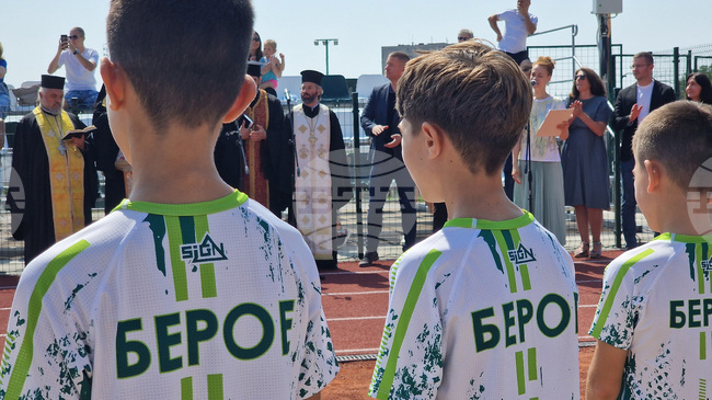 Лекоатлетическият клуб Берое награди най-изявените си спортисти за 2025 година на традиционния си коледен празник