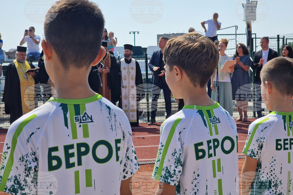 Лекоатлетическият клуб Берое награди най-изявените си спортисти за 2025 година на традиционния си коледен празник